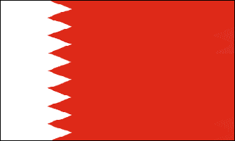 Bahrain 3ft x 5ft Country Flag