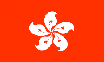 Hong Kong 3ft x 5ft Country Flag